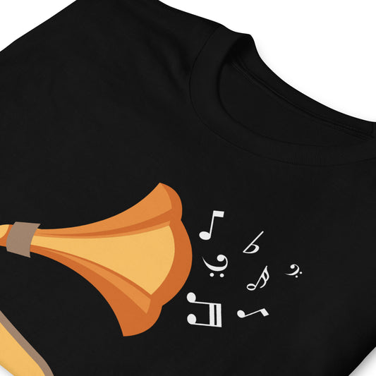 Camiseta de gramófono con vibraciones vintage